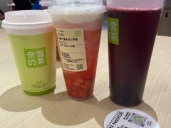 -奈雪的茶(七宝领展广场店)