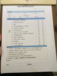 -欧兔博士·O2BOX微高压氧舱