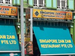 -新加坡Zam Zam餐馆