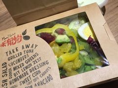 -Meal Salad米有沙拉(长泰广场店)