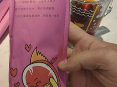 -豪客来牛排(开元盛世广场店)