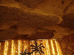 -漢頓温泉度假酒店