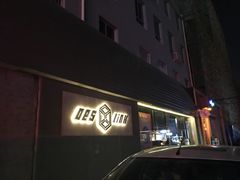 门面-DesMix