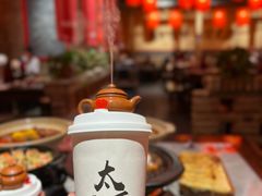 -山四砂锅(钟楼街店)