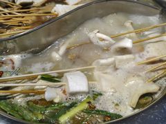 -袁记串串香(梁家巷店)