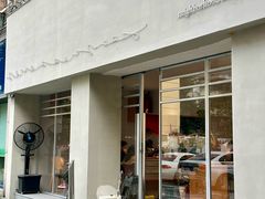 -鄰居neighborhood(马塍路店)