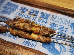 -马记永·兰州牛肉面(3019君尚店)