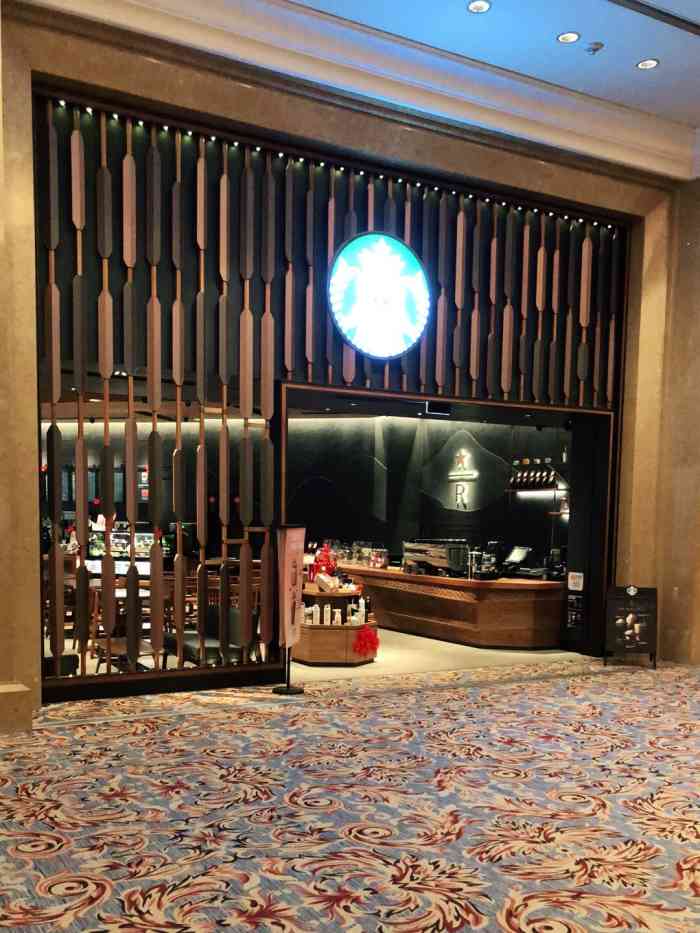 星巴克(澳门威尼斯人店)