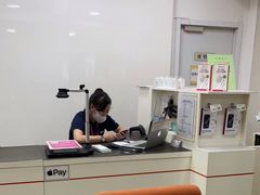 -百邦苹果官方授权维修(文景大厦店)