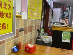 -金泰缘排骨馆(遵化路店)