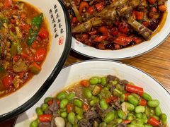 -小口味