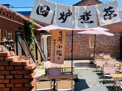 -陶野咖啡·面包披萨