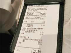 -必胜客(城西银泰店)