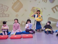 -小鸡哆哆故事屋·儿童乐园(嘉里城店)