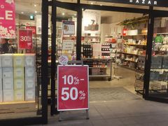-三井奥特莱斯购物城(爵士之梦长岛店)