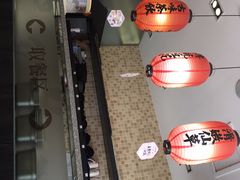 -鲜芋仙(园西路店)