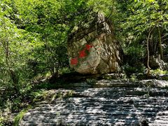 -孤山寨风景区