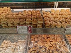 -赞记龙凤礼饼(广州市二宫向群宾馆店)