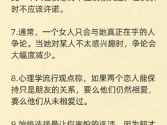 -上海嘉宁·心理咨询中心