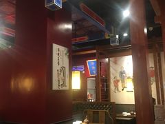 -华馨园北京烤鸭