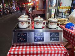 -新疆玉石阿卜都烧烤(太平南路店)