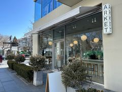 -ARKET CAFÉ(三里屯太古里店)