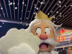 -中贸广场