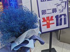 -新加坡斯味洛·鲜奶茶(石牌东店)
