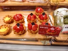 -BreadTalk面包新语·烘焙蛋糕(益田假日店)