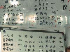 -胖子饭店(兴学弄店)