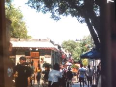 -VOYAGE COFFEE(北锣鼓巷店)