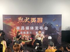 -博纳国际影城(铜锣湾激光巨幕杜比店)
