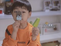 -森林象亲子餐厅·儿童生日会