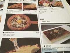 菜单-清真餐厅·回乡麦客