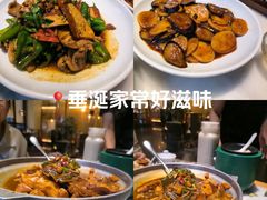 -大鱼徽州·寻味徽菜(星光总店)