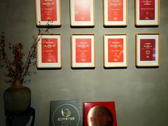 -新荣记(西溪湿地店)