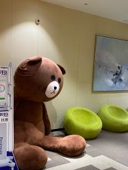 -Yestar艺星医疗美容医院