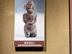 -洛阳周王城天子驾六博物馆