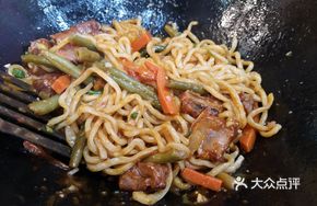 Beef Noodles Stew (Medium Pot)