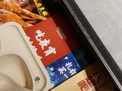 -管氏翅吧(人民大学店)
