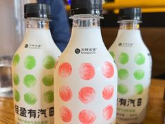 -管氏翅吧(中关村店)