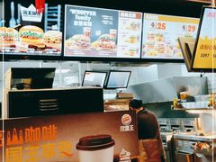 -汉堡王(常熟美城店)