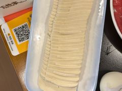 -下杨家青海土火锅(海湖店)