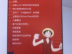 -798艺术区