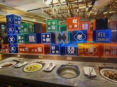 -堂会(缤缤店)