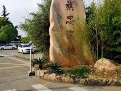 -胜华驾校·小猫学车(银都店)