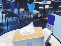 -野萃山·潮汕厚果汁(十亩地店)