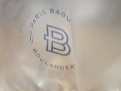 -巴黎贝甜(常德路店)