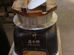 -卢大鲜鱼头捞饭(美利广场店)