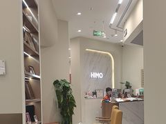 -HIMO海马体照相馆(上海华润CP静安店)